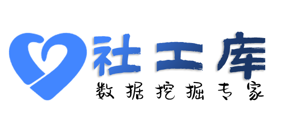 可靠查对方QQ号